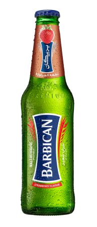 Barbican_VIS_Strawberry
